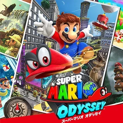 スーパーマリオ オデッセイ【Switch】