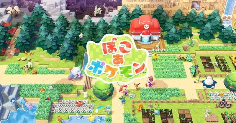 ぽこ あ ポケモン【Nintendo Switch 2】